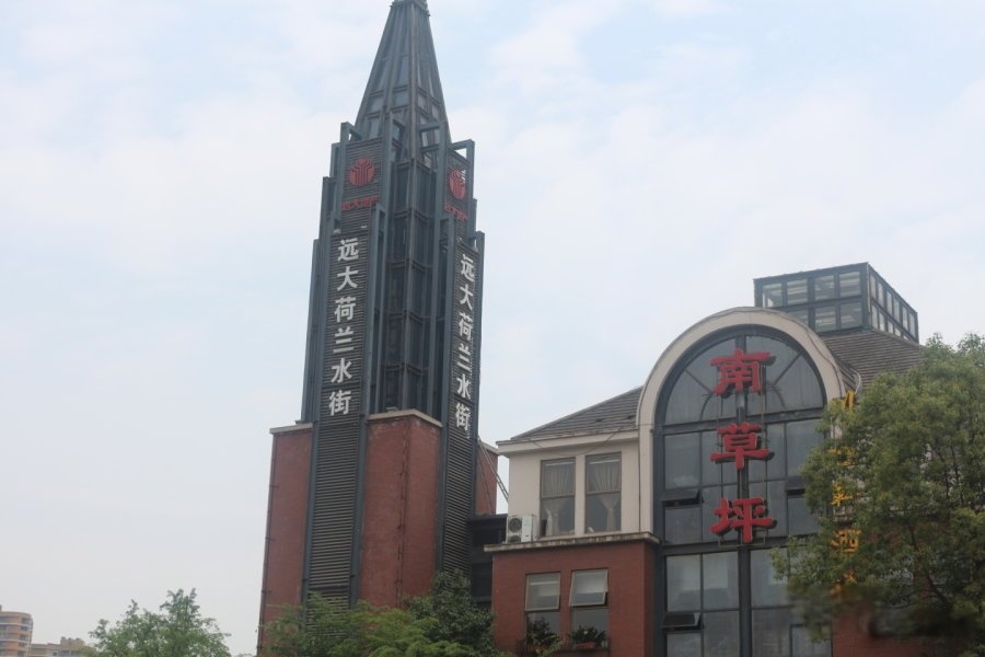 配套图