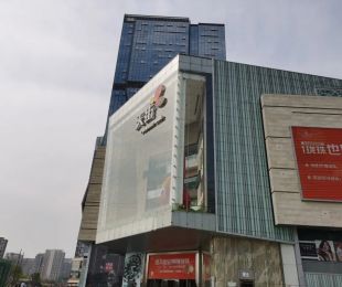 配套图