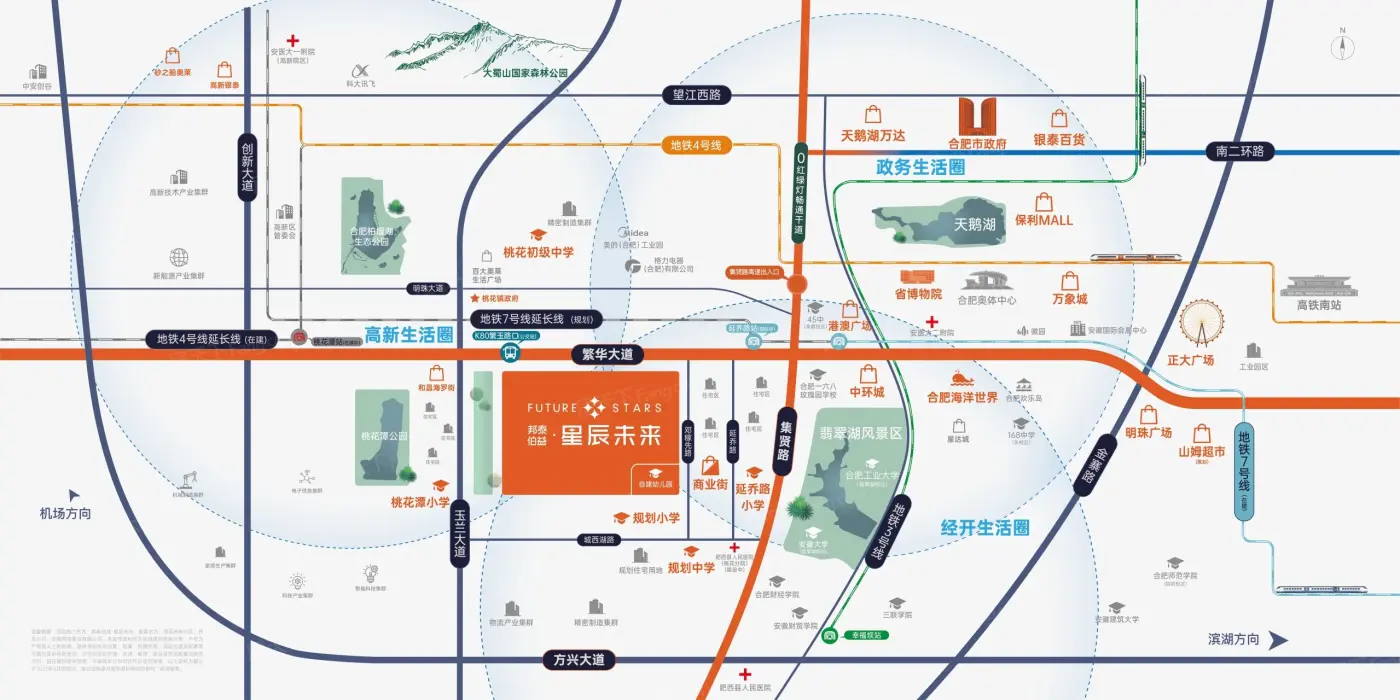 交通图