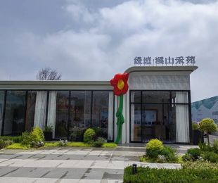 实景图